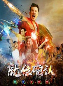 长沙舞蹈学院一字马在线观看-长沙舞蹈学院一字马在线观看最新版v15.31.47-2265安卓网